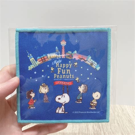 Happy Fun Peanuts Snoopy Chaya