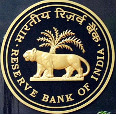 Reserve Bank Of India Rbi Logo Ipleaders