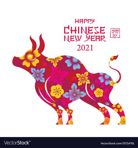 Year ox chinese new year Royalty Free Vector Image