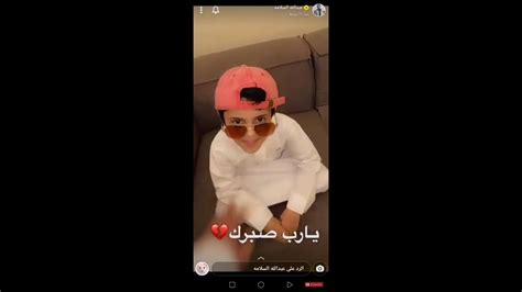 سنابات عبدالله السلامة اخوه سلطان يعلان ويريد مقابل شوف ويش مقابل😂😂😂