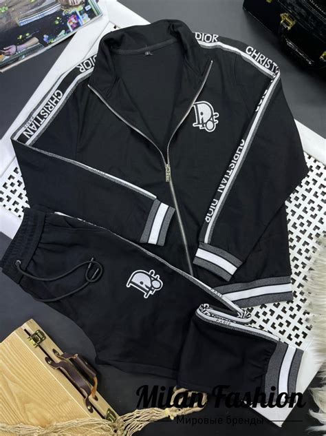 Спортивный костюм Christian Dior №V9963 купить в Москве - цены в ...