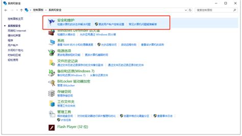 如何停止win10更新， Windows 10正在更新怎么停止？ 知乎