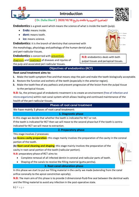 01- General tooth and root anatomy + Intro - Introduction )Dr. Dalia ...