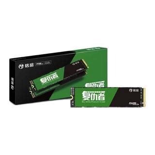 MAXSUN 铭瑄 复仇者 NM6 NVMe M 2 固态硬盘 128GBPCI E3 0报价 价格 评测 怎么样 什么值得买