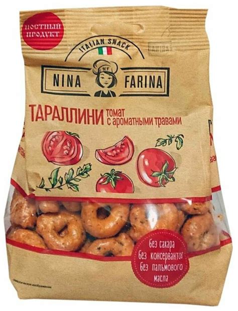 Тараллини (сушки) Nina Farina Томат и аромат.травы 180 г *1 (ВТ003 ...