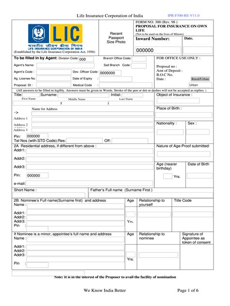 Lic Fillable Form Printable Forms Free Online