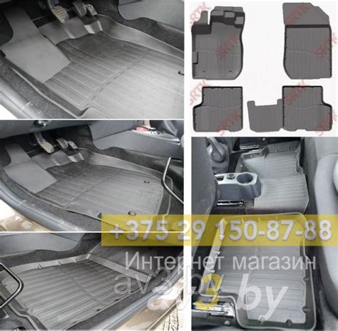 Коврики в салон Renault Logan 2 / Sandero 2 (Stepway) 2014-2022, 3D ...