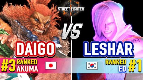 Sf Daigo Ranked Akuma Vs Leshar Ranked Ed Street Fighter