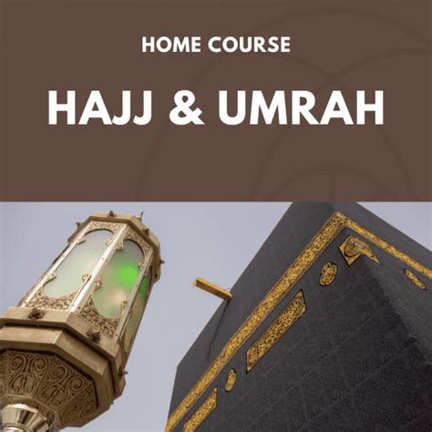 Hajj & Umrah Preparatory Course - El-Malja