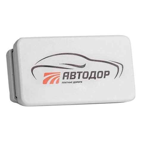 Транспондеры T-PASS – купить транспондер T-pass с доставкой, цены ...