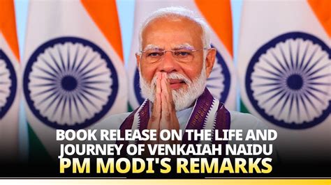 PM Modi S Remarks During Book Release On The Life And Journey Of Former