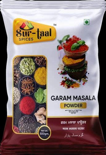 Garam Masala Powder 500 G At Best Price In Faridkot ID 27448635212