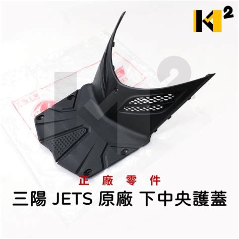 jet  biggo