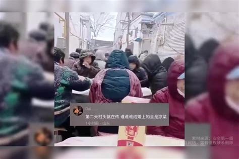 当农村大席遇上下雪天，“咱就说这顿饭是非吃不可吗”