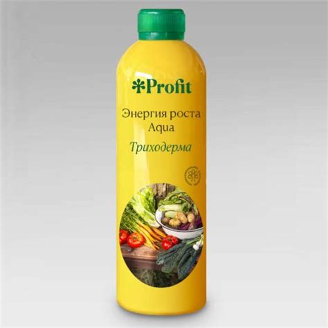 Profit — биологические препараты и средства защиты растений | PROFIT.BY