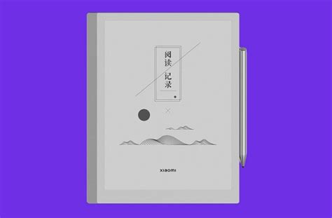 Xiaomi представила 10,3"-электронную книгу со стилусом и на Android за $389