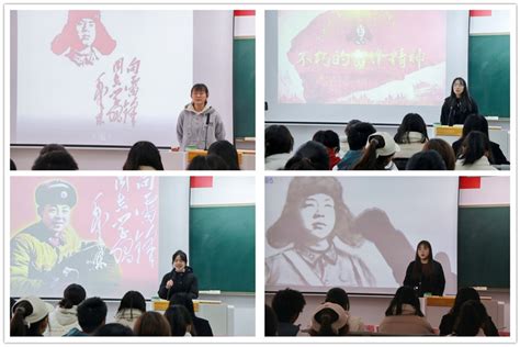 康复科学学院开展“弘扬雷锋精神，传承红色基因” 主题演讲比赛