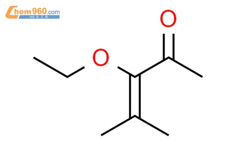 Penten One Ethoxy Methyl Cas Penten