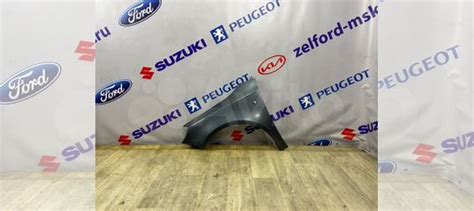 Крыло переднее левое Skoda Fabia 8E 2008Г купить в Москве VAG ...
