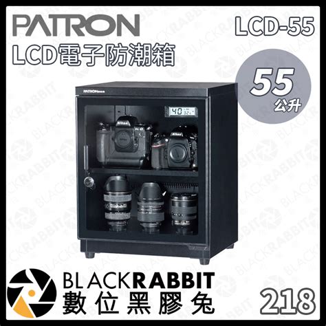 Patron Lcd L Lcd Lcd