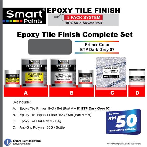 Smart Epoxy Tile Finish Primer Color ETP Dark Grey 07 Selection 1KG