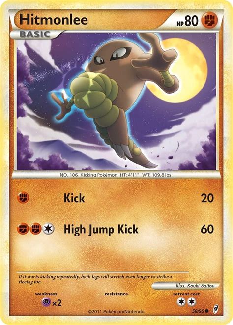 Hitmonlee Prices Pokemon Call Of Legends Pokemon Cards