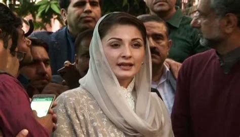 LHC Orders To Hand Back Maryam Nawaz Her Passport