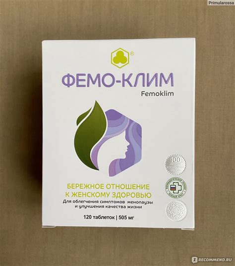 БАД Парафарм "Фемо-Клим" - «Натуральное средство с высокой ...