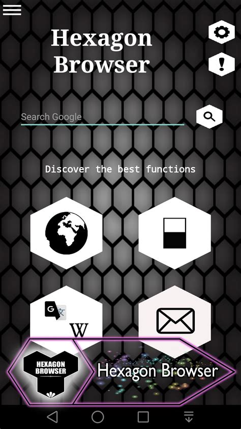 Hexagon Browser Apk Download For Android Latest Version