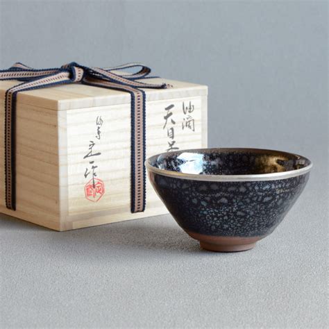 Buy Yuteki Tenmoku Chawan Teaware Tea Bowl Sazen Tea