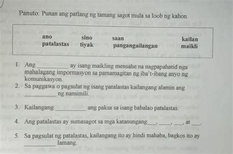 Please Help Bukas Nato Ipapasa Brainly Ph