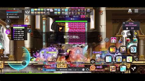 楓之谷m Maplestory M X混沌希拉boss Dpm 106x龍魔x亞一溫迪亞 Youtube