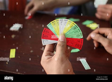 Chinese card game Stock Photo: 69904325 - Alamy