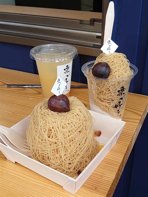 栗cafe Issado 栗が好き。のモンブランと栗スイーツ＜中津川市＞