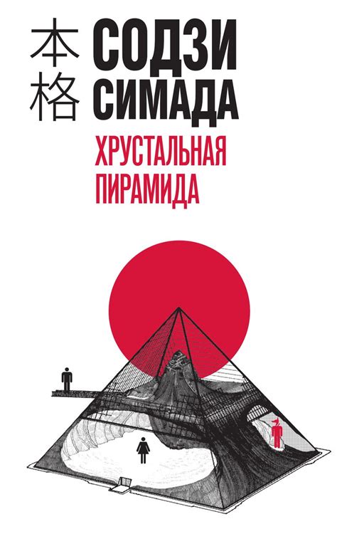 Бесплатная электронная библиотека фэнтези и фантастики.