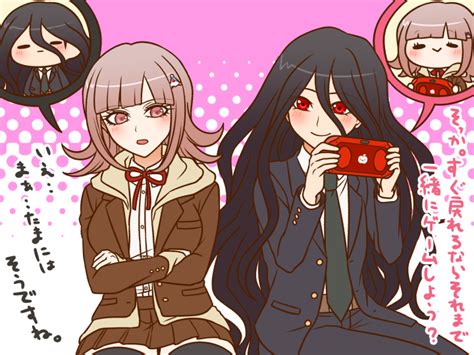 Chiaki And Izuru Body Swap R Danganronpa