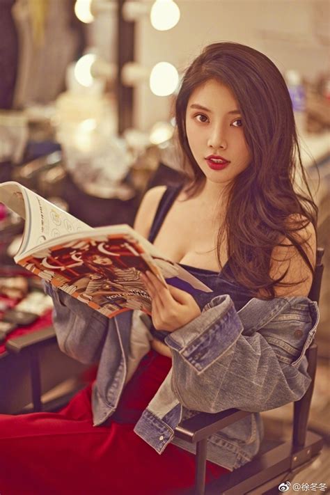 Bom Sex Trung Qu C M World Cup Su T G P H A V Si U V Ng Ng I P Vi T Gi I Tr