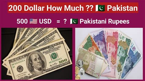 1000 Dollar Kitna Pakistani Rupees Hota Hai Forex 1000 Dollar Ka Rate