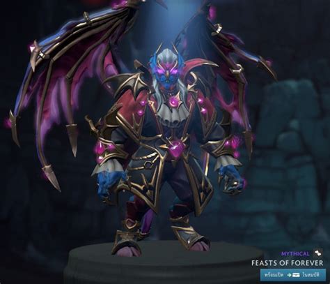 Night Stalker Ns Feasts Of Forever Reaper Dota2shop