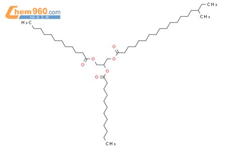 Octadecanoic Acid Methyl Bis Oxododecyl Oxy