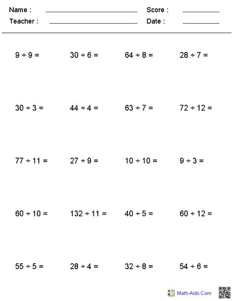 Intro To Division Worksheets