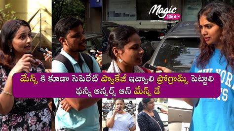 Mens Day Special Video Rj Ravali Magic FM Telugu YouTube