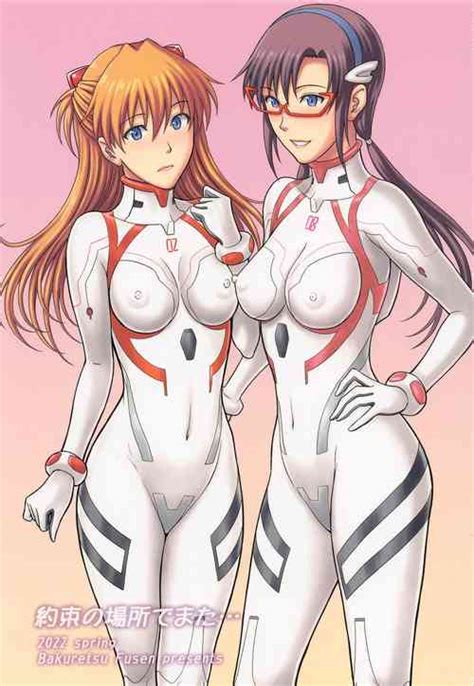 Yakusoku No Basho De Mata See You Again At The Promised Place Nhentai Hentai