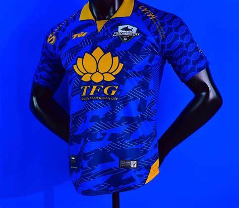 Prachinburi City 2022 23 Away Kit