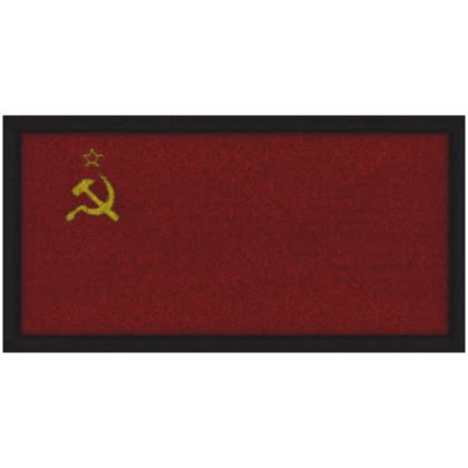 Embroidered Shoulder Patch: Soviet Flag's Code & Price - RblxTrade