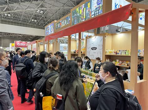 Foodex Japan Foodex