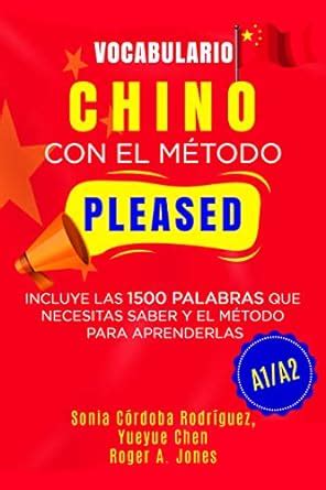 Vocabulario Chino Con El M Todo Pleased A A Incluye Las