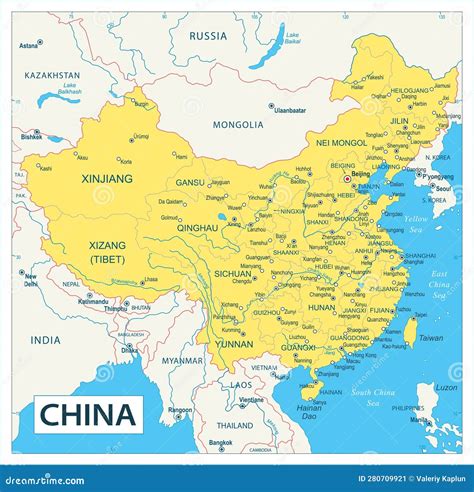 China Map Highly Detailed Vector Illustration Stock Vector