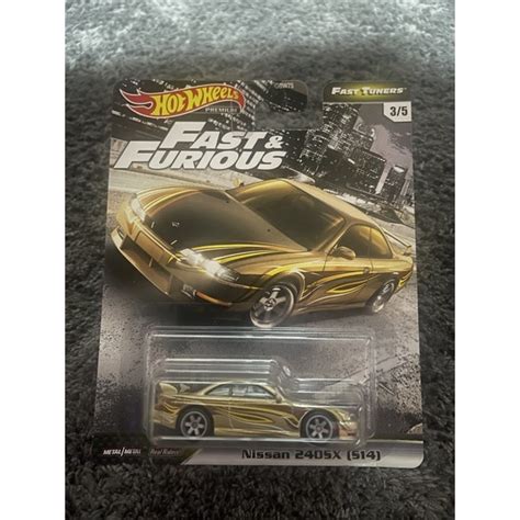 Hot Wheels Nissan SX S Shopee Malaysia