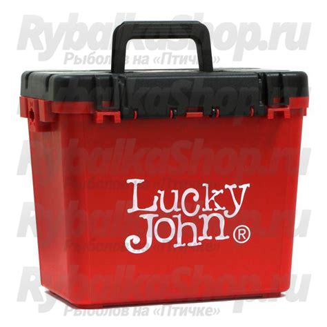 Ящик рыболовный зимний Lucky John 38x26x31.5cm (LJ2050)